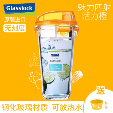 韩国Glasslock原装进口玻璃杯带盖便携透明钢化水杯学生可爱杯随手杯家用耐热(450ml活力橙PC918)