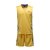 Peak/匹克夏男款篮球服套装比赛训练运动服篮球衣F712021(橙黄 L)