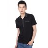 2013夏季男装韩版短袖T恤T2015023(黑色 L)