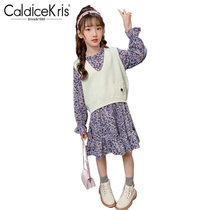 CaldiceKris（中国CK）女童碎花拼接裙毛衣马甲套装CK-TF3498(110-160 紫色)