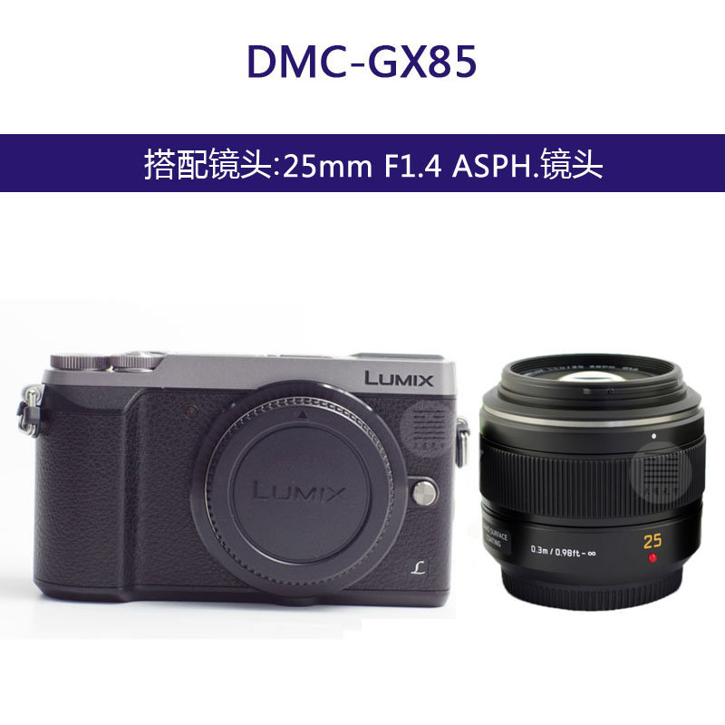 panasonic/松下 dmc-gx85 微型单电 4k视频5轴防抖 gx