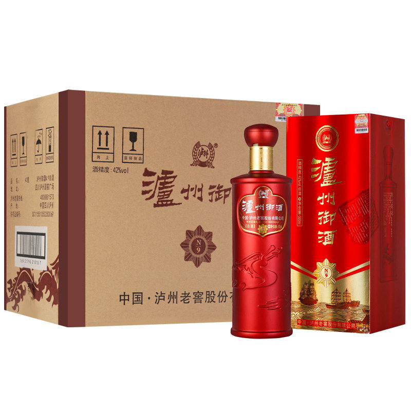 42度泸州老窖股份公司泸州御酒n9(整箱装500ml*6)【图片 价格 品牌