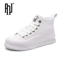 PNJ板鞋女厚底小白鞋新款复古时尚鞋子ins潮高帮女鞋PNJY21002(白色 41)