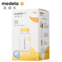 美德乐Medela奶瓶储奶瓶装标准口径 150ml单个装