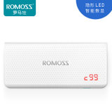 ROMOSS/罗马仕sense4LED10000毫安充电宝苹果安卓移动电源(白色)