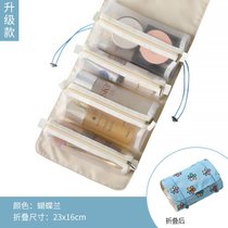 化妆包女便携大容量折叠化妆品收纳包2021高级感旅行洗漱包盒kb6(升级款-蝴蝶兰(福利：收藏加购12)