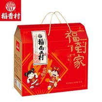 稻香村糕点传统小吃点心特产零食大礼包送礼礼品 年货礼盒1190g