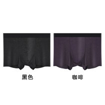 莫代尔男士内裤铜纤维粘胶60S平角裤舒适透气无痕四角裤短裤(2条装（黑色 咖啡） XL)