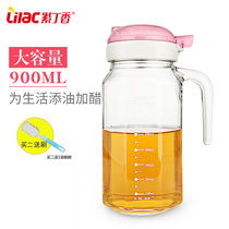 紫丁香1000ml大号油罐厨房家用油瓶套装醋壶调味料瓶加厚玻璃防漏(JA850 紫900ML)