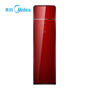 美的(Midea)KFR-51LW/BP3DN1Y-ZA300(B2) 2匹 二级能效 立柜机变频 冷暖空调 红色