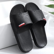 SUNTEK拖鞋男夏季时尚外穿韩版个性室内潮流浴室防滑男士沙滩一字凉拖鞋(44-45码 国旗 黑色)