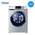 海尔（Haier）G70629BKX10S 7公斤蓝晶系列智能变频滚筒洗衣机