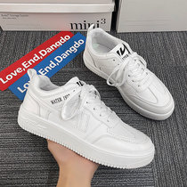 男鞋小白鞋2022春夏新款韩版潮流学生休闲鞋百搭白色运动板鞋(A002白色 44)