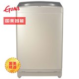 国美 XQB85-GMYZB303 8.5公斤 波轮 除菌 洗衣机 一键快洗 曜石黑