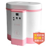 客浦（Caple）全自动冷藏式家用酸奶机YM7922（粉色）米酒 纳豆
