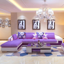美天乐 可拆洗中小户型布艺沙发简约现代 客厅转角皮布沙发家具2.6/2.8/3.3/3.6米(紫色 （单+双+贵妃）+茶几)