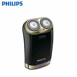 飞利浦 （Philips）电动剃须刀 HS199/16 双头自动剃须 智能USB充电