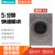 海信(Hisense) XQG100-BH1605YFIJG 10公斤 滚筒 洗衣机 烘干功能 拉卡金