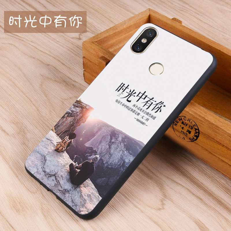 小米8se手机壳 小米8SE保护套 米8se 保护壳 