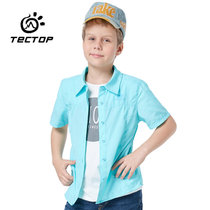 tectop探拓户外儿童男女款短袖速干衬衫 小孩Polo立领衬衫透气耐磨  TS4094(水蓝色 130)