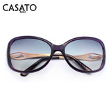 卡莎度(CASATO) 太阳镜时尚个性大框潮 防紫外线太阳镜 墨镜56140(高贵紫)