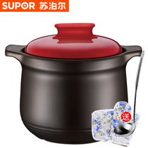 苏泊尔(SUPOR)陶瓷煲 TB60H1盖无双系列双盖煲汤炖锅养生汤煲 6升 明火专用