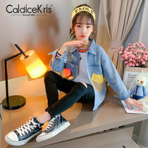 CaldiceKris（中国CK）女童彩色口袋牛仔外套CK-TF3502