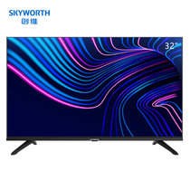 创维（Skyworth）32G22 32英寸 高清 无边全面屏 光学防蓝光护眼 智能网络电视机 1+8G