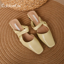 CaldiceKris（中国CK）法式气质包头半拖鞋仙女鞋子外穿2022新款春夏季粗跟方头半托单鞋CK-X8202(黄色 36)