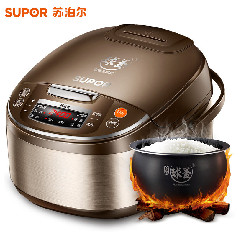 苏泊尔(supor)球釜电饭煲5l升多功能电饭锅3-8人家用煮饭锅陶晶不粘