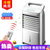 美的(midea) AD100-U 空调扇（冷风机 遥控 冷暖两用 抽屉式水箱 负离子 定时）(AD100-U（冷暖）)