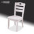 一米色彩 实木餐椅 家用简约现代餐桌椅饭桌靠背椅休闲椅凳子实木椅子(胡桃色 609款)
