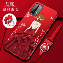 红米note9手机壳 RedMi Note9保护套4G版硅胶防摔包边磨砂软壳女款潮指环挂绳闪钻手机套(图1)