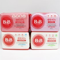 韩国 保宁儿童洗衣杀菌皂洗衣皂200g*5(槐花香5块装)