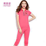 莉菲姿 夏款运动女韩版显瘦短袖两件套运动服七分裤短款休闲套装(粉红色 XXXL)