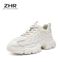 ZHR老爹鞋女潮新款学生舒适厚底系带运动小白鞋女G557(米色 35)