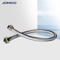 九牧JOMOO不锈钢金属编织软管冷热进水水管马桶热水器软管H5688(6)