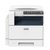 富士施乐S2110N A3数码多功能复合机黑白激光打印机复印扫描一体机/复印机替代S2011 新款2011N标配