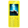 诺基亚（NOKIA）2060手机非定制机 GSM手机 双卡双待