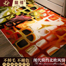 龙禧地毯 现代抽象家用客厅茶几地毯 长方形卧室大地毯床边毯(YY17-3)