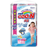Goo.n 大王 婴幼儿短裤式纸尿裤特惠加量装 XL50片（15-20kg女宝宝用）