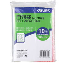 得力（deli） 3029自封袋 塑封袋子加厚密封包装袋 100个/包(340*240mm)(白色)