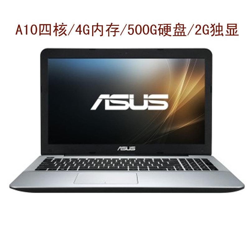 华硕asusvm590zevm590z7400156英寸游戏笔记本四核a1074004g1t2gb独显