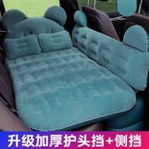 卡通双挡旅行床 SUV轿车用加厚充气床垫车载充气床 汽车充气床(均色 植绒+pvc)