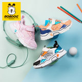 巴布豆男童运动鞋2020秋季新款透气网面儿童跑步鞋(32 洋白鲜绿)