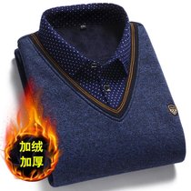 冬季假两件毛衣中老年套头打底衫加绒加厚针织衫长袖衬衫领爸爸装(圆点蓝色 L 100-120斤)
