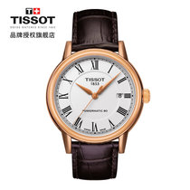 TISSOT天梭 卡森系列机械手表皮带男表 T085.407.36.013.00