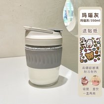 韩版ins风玻璃水杯女带吸管简约便携可爱牛奶杯大容量咖啡杯子(双饮款玛瑙灰350ml 送贴纸)