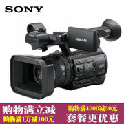 索尼（SONY)PXW-Z150 索尼4K手持式摄录一体机 Z150高清摄像机(套餐七)