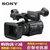 索尼（SONY)PXW-Z150 索尼4K手持式摄录一体机 Z150高清摄像机(套餐二)